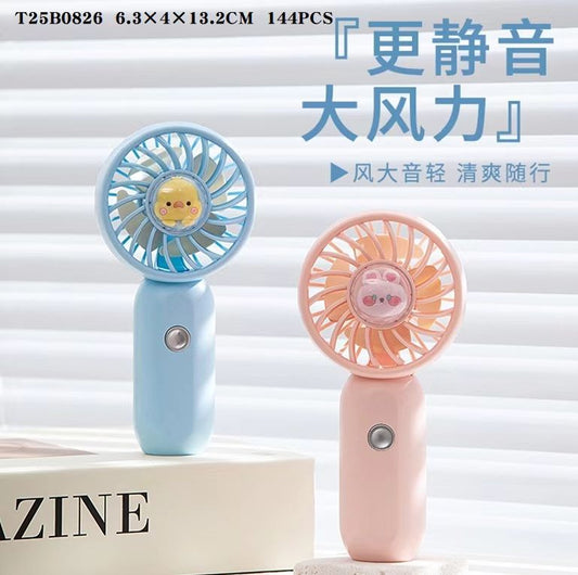 TML-266B Full-of-Vitality Candy CD Mini Fan / 400mAh