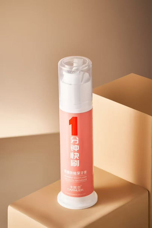 Kanuer Anti-Caries and Anti-Decay Toothpaste 120g (Bottled, Quick Brush in One Minute)