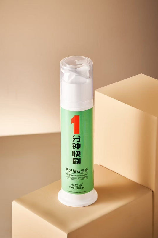 Kanuer Anti-Tartar Toothpaste 120g (Bottled, One-Minute Quick Brush)