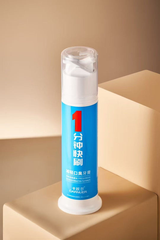 Kanuer Anti-Bad Breath Toothpaste 120g (Bottled, One-Minute Quick Brush)