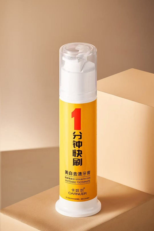 Kanuer Whitening and Stain Removing Toothpaste 120g (Bottle, One-minute Quick Brush)
