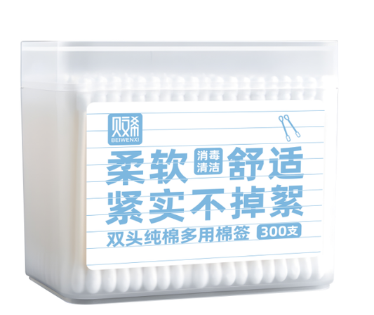 Blind swabs, 300 pieces - 3441