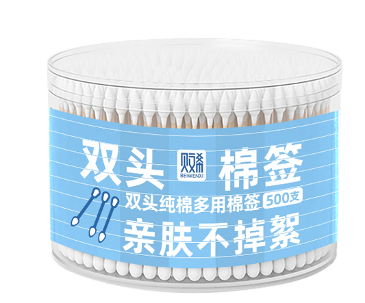 500 pure cotton multi - purpose cotton swabs with one round - ended and one pointed - ended, for blinds - 3458