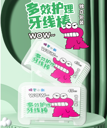 2291 Crayon Shin-chan Multifunctional Care Dental Floss