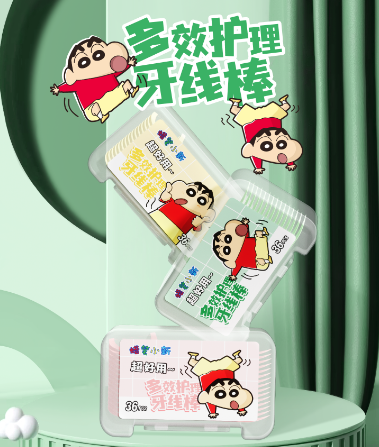 2284 Crayon Shin-chan Multifunctional Care Dental Floss, Shin-chan