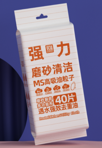 One-piece disposable folded bath towel with shutter design - 3540
