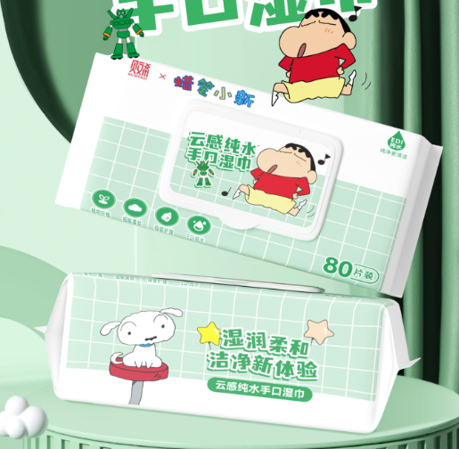 Crayon Shin-chan Cloud-like Pure Water Hand and Mouth Wipes, 80 Pieces, 2116 (14x18)