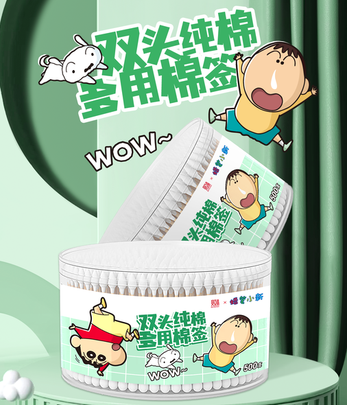2338 Crayon Shin-chan double-headed and multi-headed pure cotton multi-purpose cotton swabs, 500 pieces