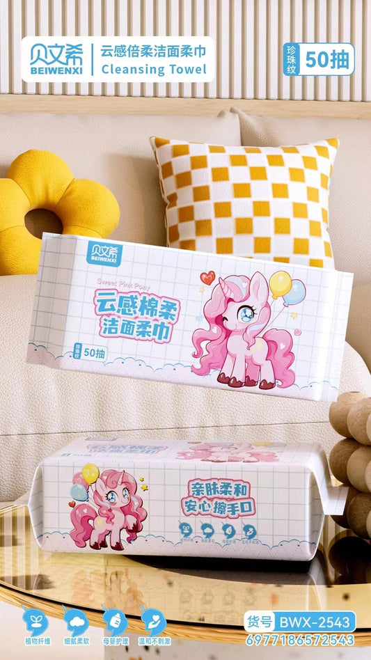 Pink Little Ma Yun-feeling Cotton Soft Facial Cleansing Wipes, 50 Sheets, 2543