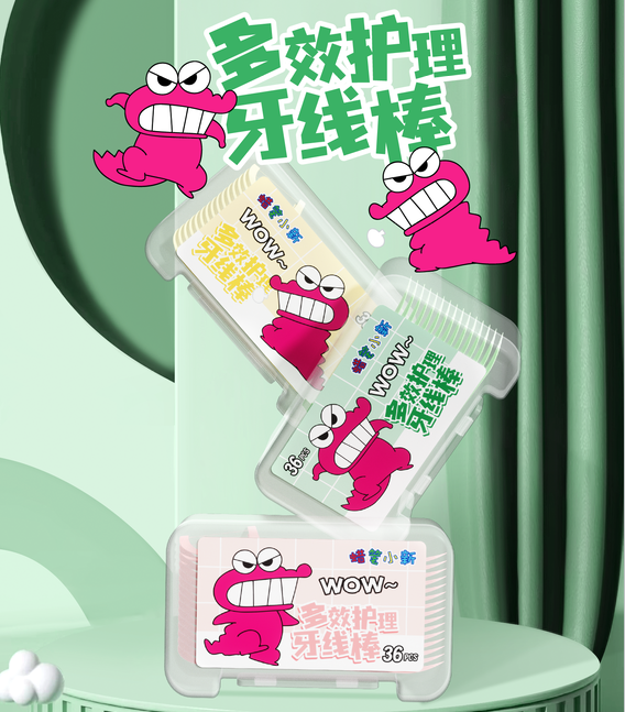 2277 Crayon Shin-chan Multi-Effect Care Dental Floss Pink Crocodile