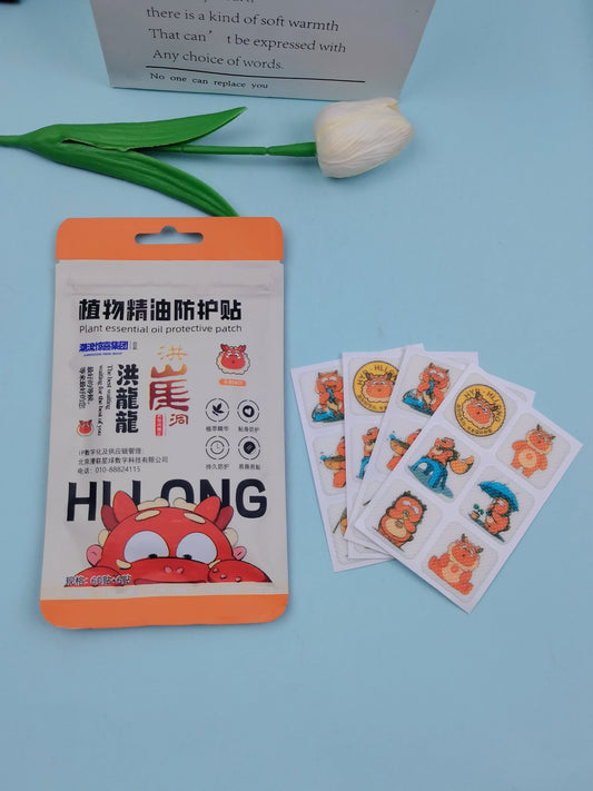 Honglonglong Essential Oil Protective Patch 