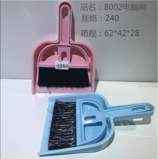 8002 computer brushing
