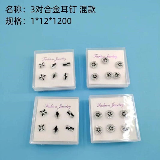 3 pairs of alloy stud earrings, mixed styles