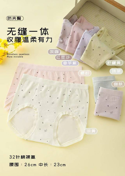 LA131 underwear