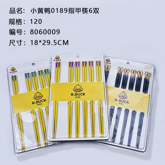 Yellow Duck 0189 Nail Chopsticks 6 Pair