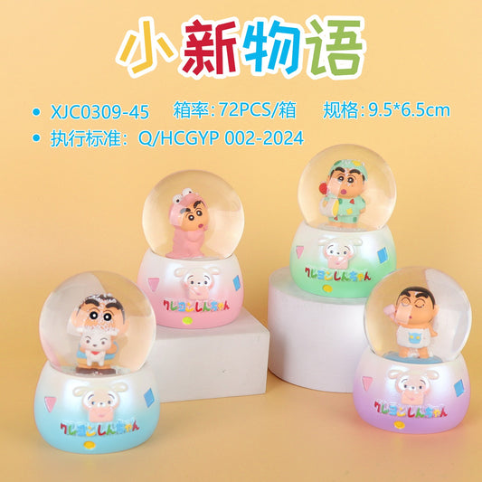 XJC0309-65 Xiaoxin Story Crystal Ball Blind Box Display Stand