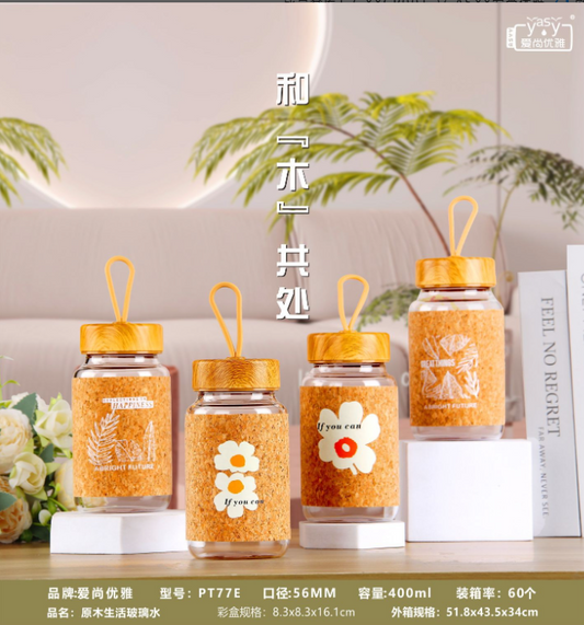 PT77E High Borosilicate Glass Cup 400ml