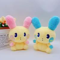 9-inch two-color Pikachu