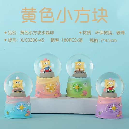 XJC0306-65 65 - numbered small yellow square crystal ball