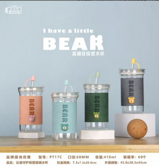 PT17C High Borosilicate Glass Cup 410ML