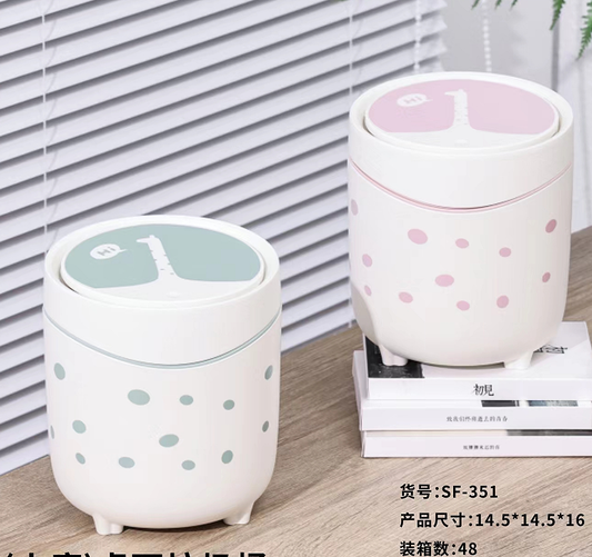 Xiaolu Desktop Trash Can