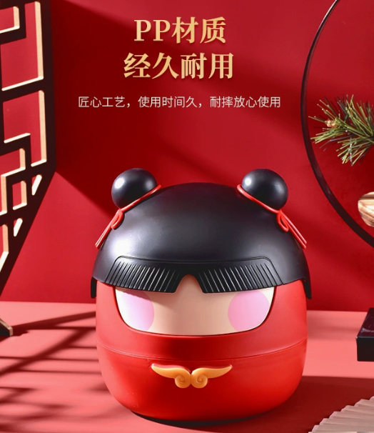 Ne Zha Desktop Storage Box