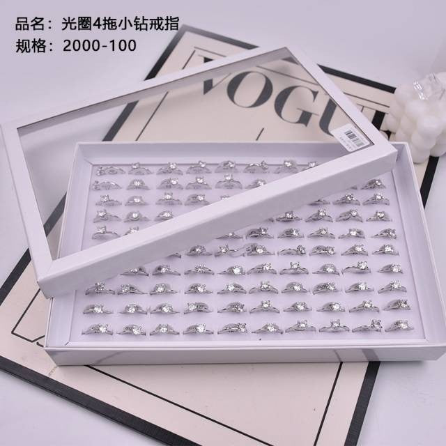 Aperture 4 Small Diamond Drag Ring