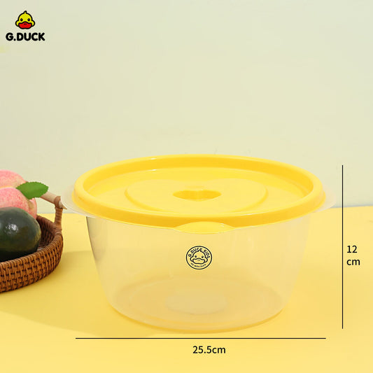 Little Yellow Duck 316 Round Fresh-keeping Box