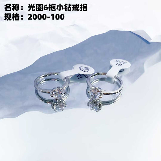 Aperture 6 drag small diamond ring
