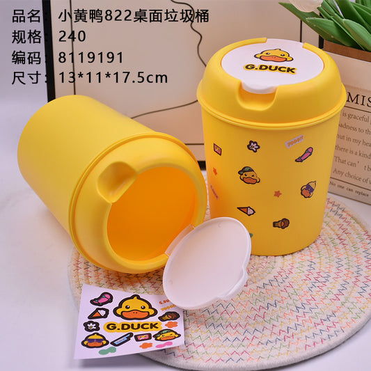 Rubber Duck 822 Desktop Trash Can 
