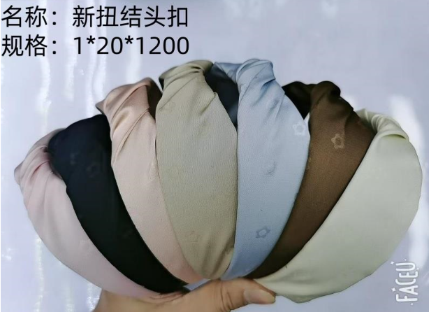 Nueva hebilla Kink Head 