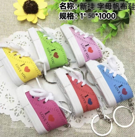 Newly listed letter canvas shoes