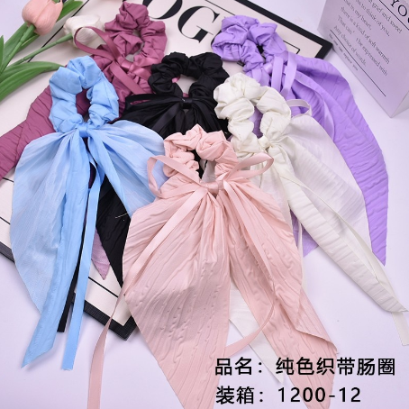 Solid Ribbon Intestinal Loop