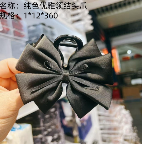 Solid color elegant bow tie claw