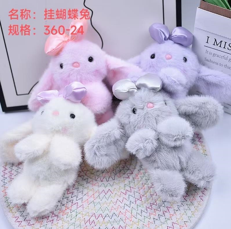 Hang a butterfly rabbit