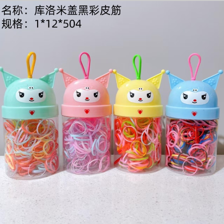 Kulomigai black colored rubber band