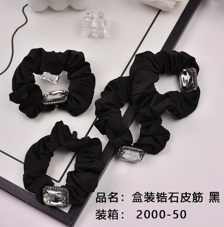 Boxed Zircon Rubber Belt Black