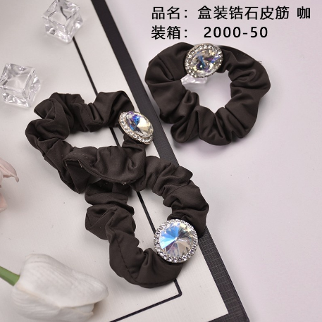 Boxed Zircon Rubber Bar Cafe