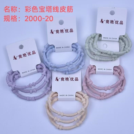 Color pagoda line rubber band