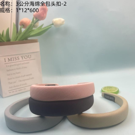 Esponja de 3 cm con hebilla para la cabeza - 2 