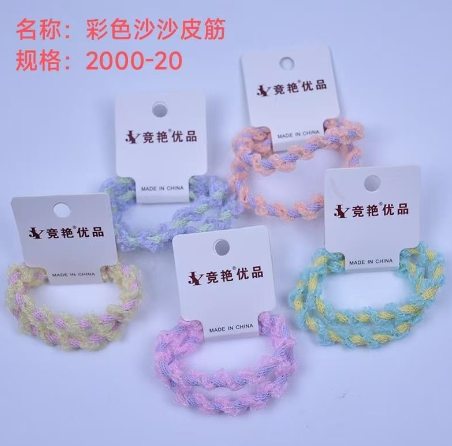 Color rustel rubber bands