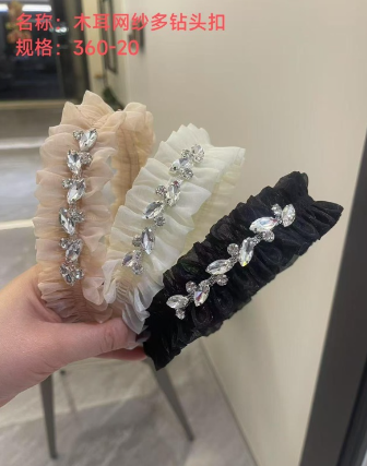 Hebilla de broca multipunta de malla Auricularia 