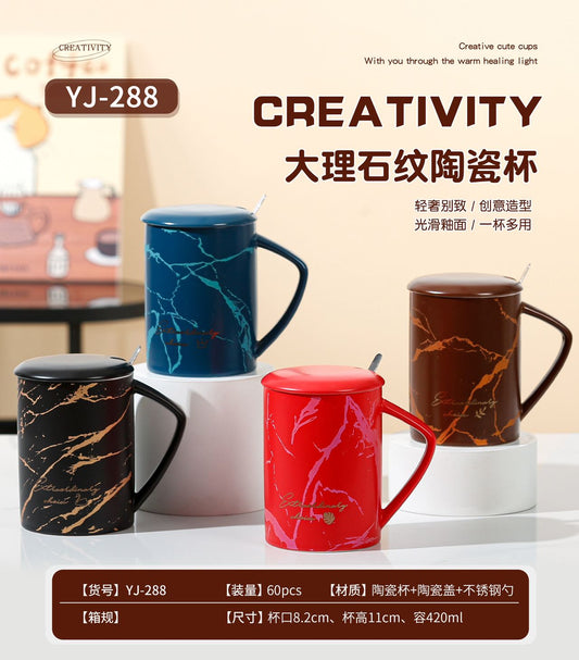 YJ-288 Ceramic Cup