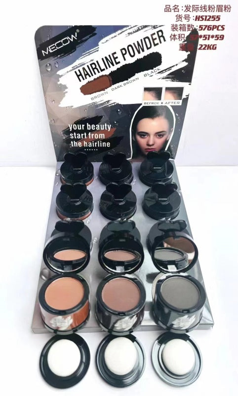 HS1255 Eyebrow Powder
