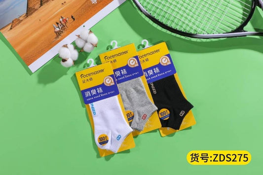 Foot Master 275 Men's Boat Socks
