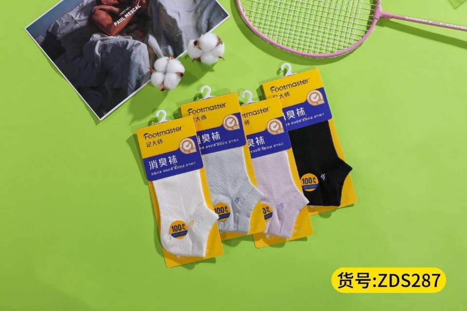 Foot Master 287 Lady Boat Socks