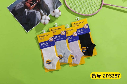 Foot Master 287 Lady Boat Socks