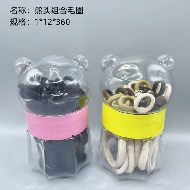 Bear head combination terry