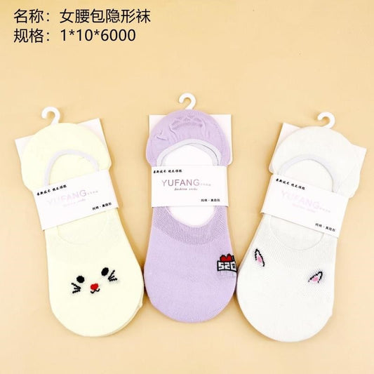 Women's waist bag invisible socks (mixed)