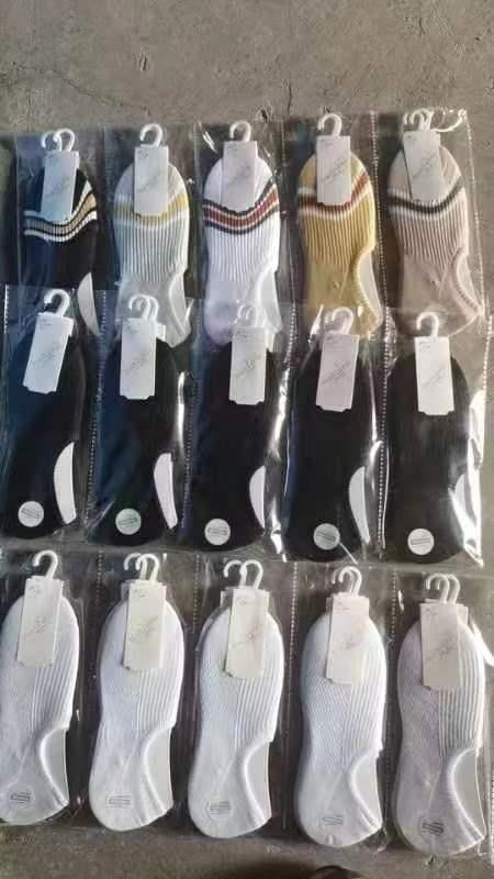 Women's Double Needle Socks